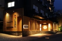 【名古屋駅発】*1泊4食付*『信州さくらんぼ狩りと草津温泉(喜びの宿 高松宿泊プラン)』2